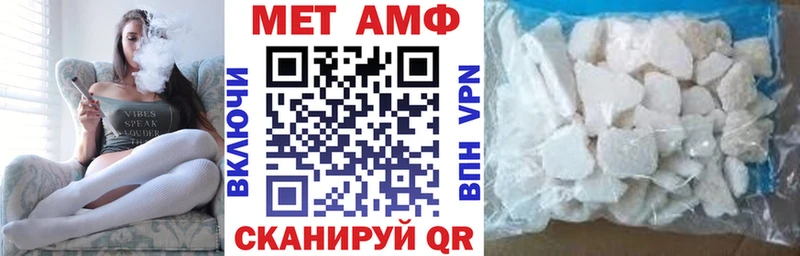 продажа наркотиков Дно АМФ 97%
