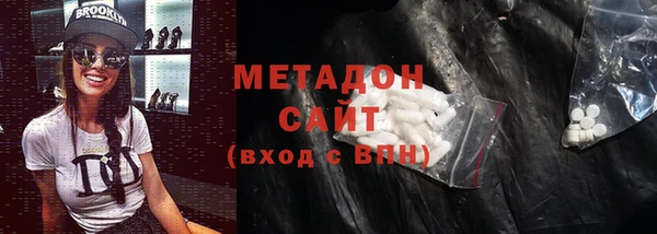 гашиш Алексеевка