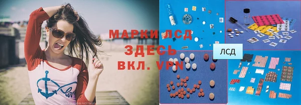 гашиш Алексеевка