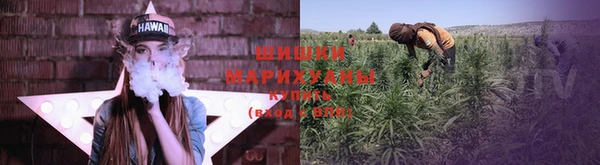 меф Абдулино