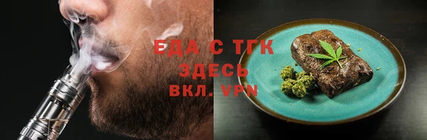 гашиш Алексеевка