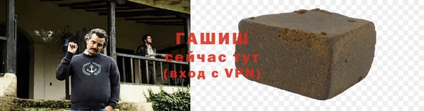 мескалин Абаза
