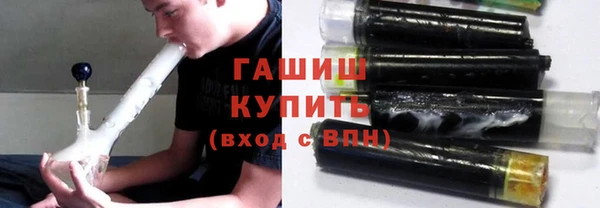 а пвп мука Алзамай