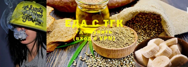 гашиш Алексеевка