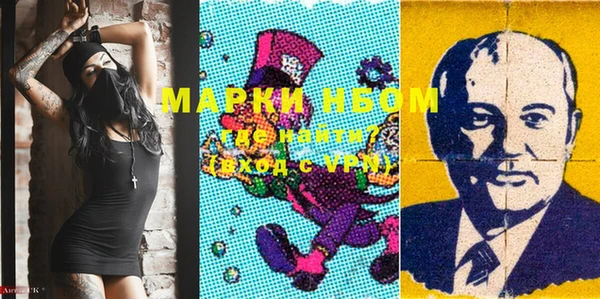 а пвп мука Алзамай