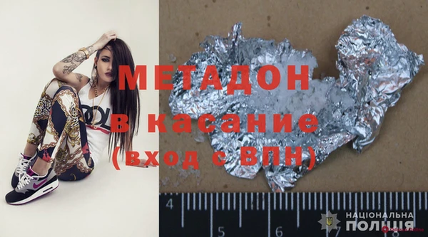 а пвп мука Алзамай