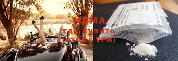 а пвп мука Алзамай