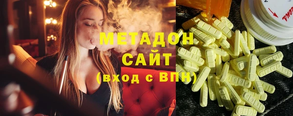 гашиш Алексеевка