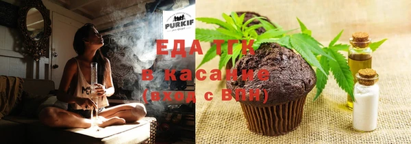 гашиш Алексеевка