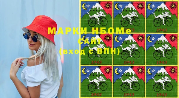 гашиш Алексеевка