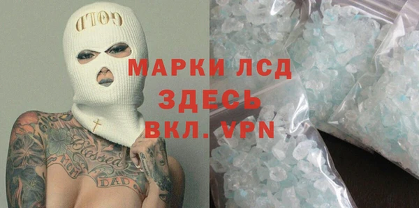 гашиш Алексеевка