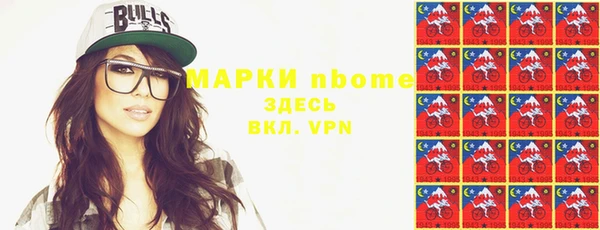 а пвп мука Алзамай