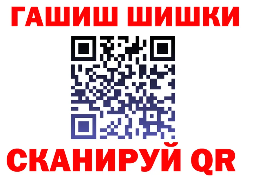 КЕТАМИН VHQ зеркало shop hydra Дно