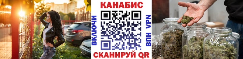 Каннабис Amnesia  как найти наркотики  Дно 